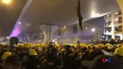 香港示威者高呼口號“光復香港 時代革命” 撤離