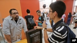 El desempleo en Estados Unidos se sitúa en 4,6%, pero se estima que pueda aumentar levemente al conocerse las cifras del mes de diciembre de 2016.