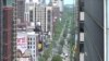 Study Shows Drop in Immigration to Chicago