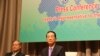 宋楚瑜赴APEC臨行前國際記者會（美國之音易林拍攝） 