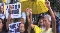 梁振英國慶講話遭遇反對派議員抗議