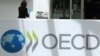 OECD စီးပွားရေးပူးပေါင်းဆောင်ရွက်မှုနဲ့ဖွံ့ဖြိုးရေးအဖွဲ့