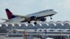 中国要求航空公司周三以前停止将台湾标注为国家