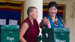 སྔ་དྲོའི་རླུང་འཕྲིན།༢༠༢༠་ཟླ་༩་ཚེས་༣