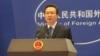 中国外交部发言人洪磊 