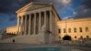 The Supreme Court building in Washington at sunset, Oct. 10, 2017. 