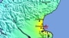 Fuerte temblor en Nueva Zelanda