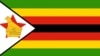 Mureza weZimbabwe 
