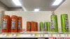 เครื่องดื่มชูกำลังยี่ห้อ Prime ในร้านค้าปลีก Target ที่ย่านบรูคลิน นครนิวยอร์ก (ที่มา:รอยเตอร์)
