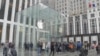 De 4 a 6 semanas de espera por Apple Watch