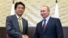 普京安倍闭门长谈 向北京发信号
