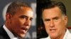 Obama y Romney en cuenta regresiva
