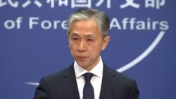報復美國限制中國侵權官員簽證 北京宣佈“對等反制”措施