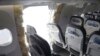 聯邦航空管理局將批准波音737 Max 9復飛