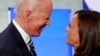 VaJoe Biden and Senator Kamala Harris