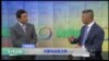 专家视点(韩连潮): 川普与法官之争