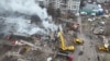 Russian air attack targets gas infrastructure, kills 15 in Ukraine 