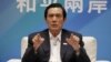 海峽論談: 2014再逢甲午 台灣命運關鍵年