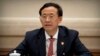 中国证券监督管理委员会主席刘士余在中共19大金融系统分组讨论中发言。（2017年10月19日）